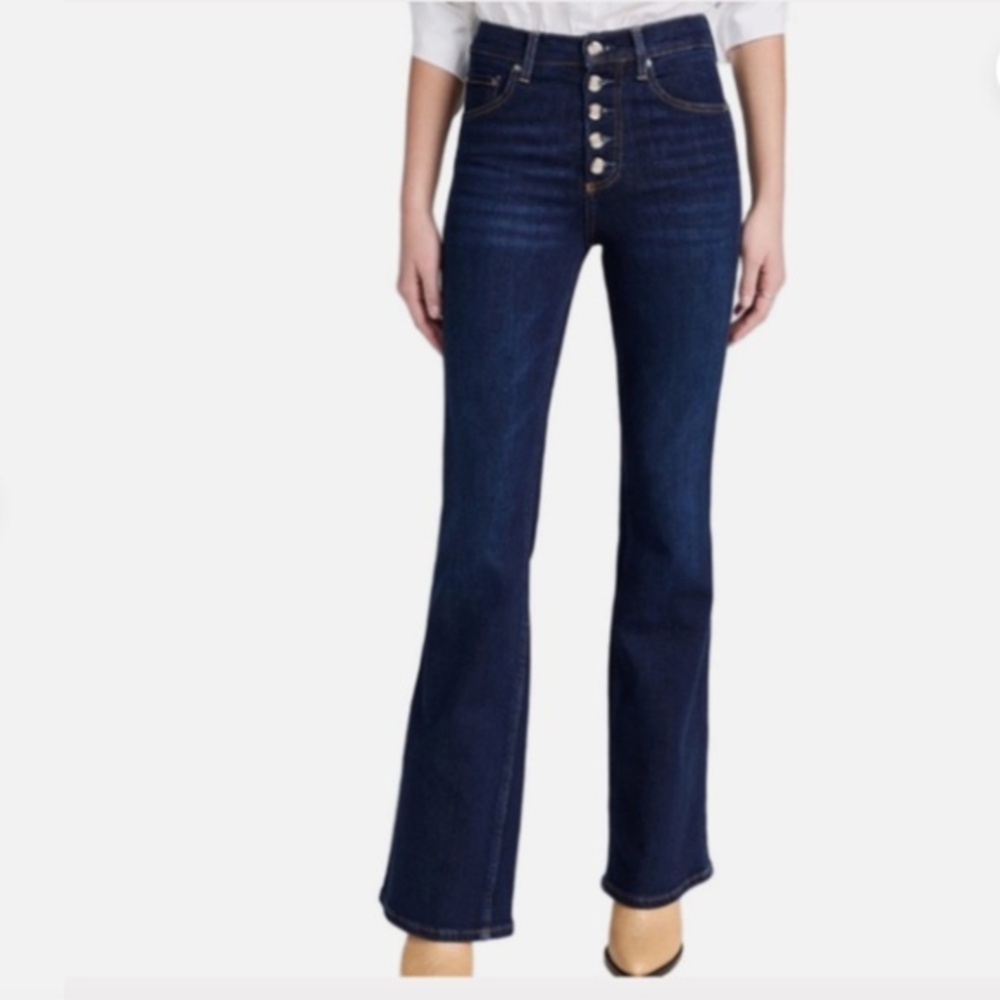 Boyish Ricky Blue Steel High Waist Flare Button Fly Jeans Nwt 24